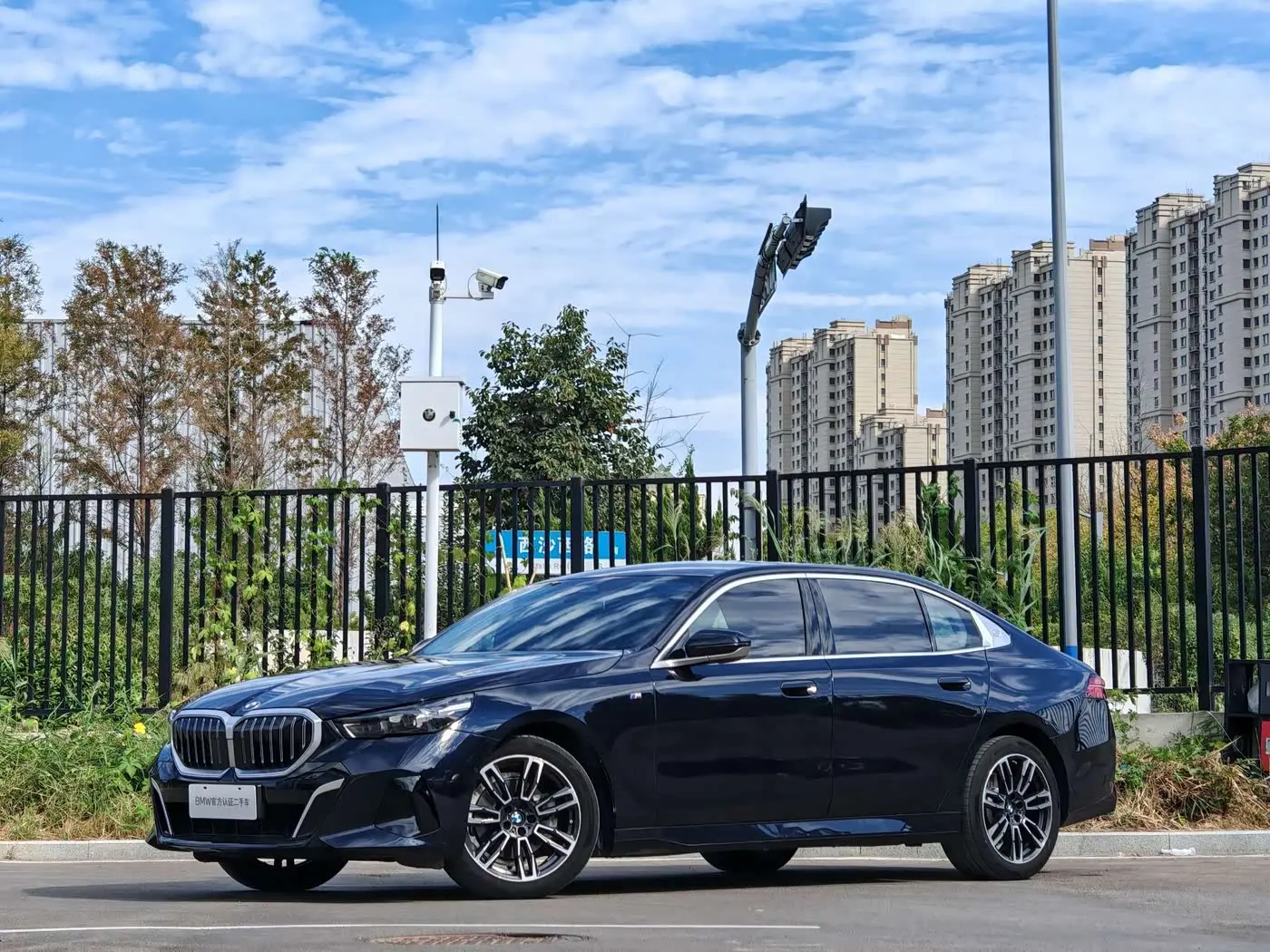 BMW 5 Series 2025 — Фото 1/20