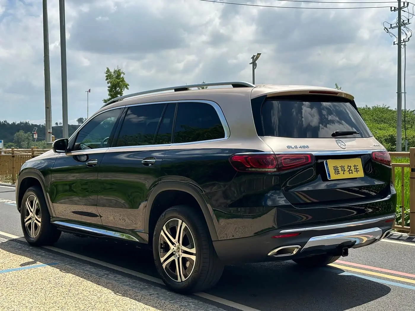 Mercedes-Benz GLS 2022 — Photo 18/18