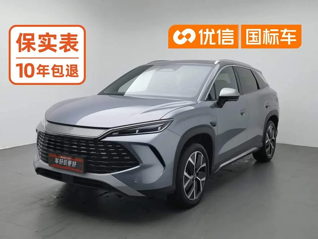 BYD Song L DM-i 2026 — Фото 1/20