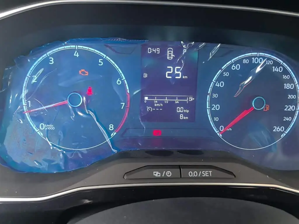 Jetta VS5 2026 — Şəkil 12/20