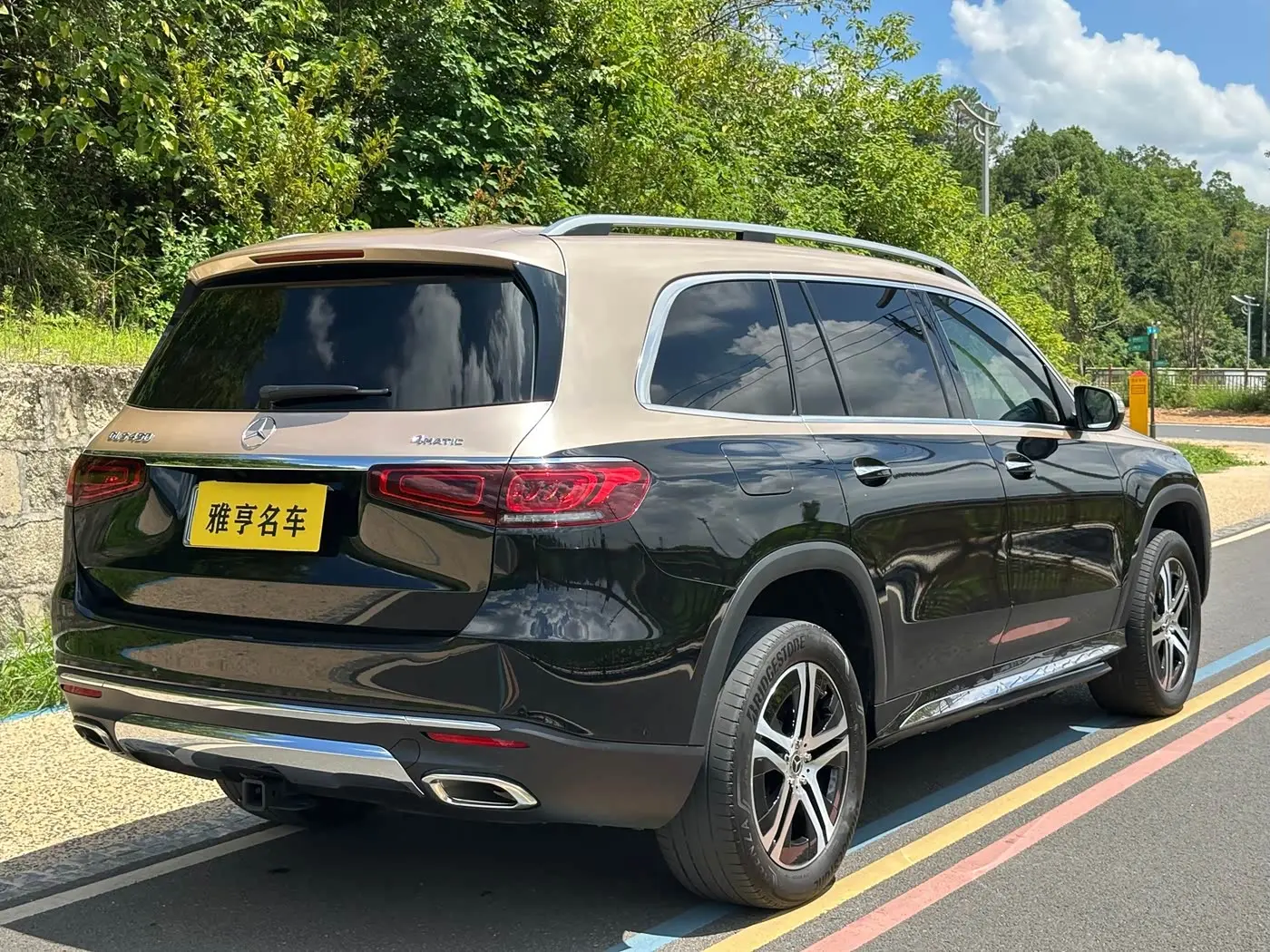 Mercedes-Benz GLS 2022 — Photo 16/18