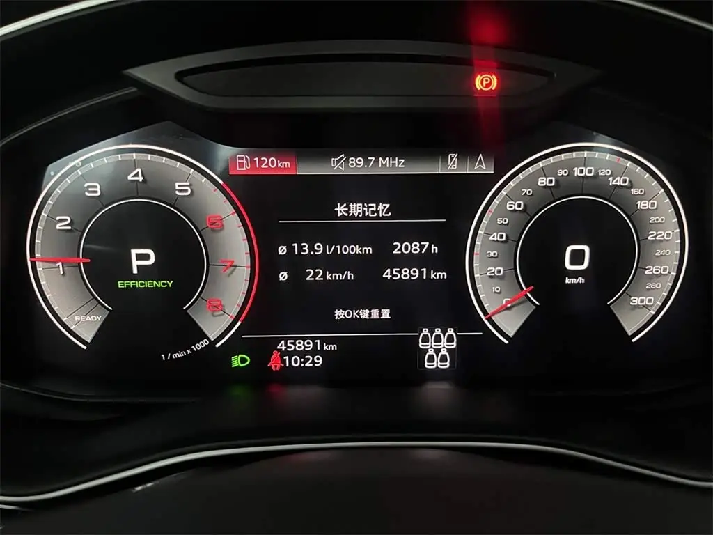 Audi Q7 2021 — Photo 10/16