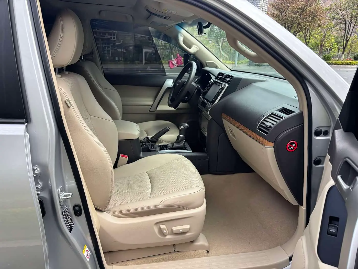 Toyota Prado 2018 — Şəkil 11/17