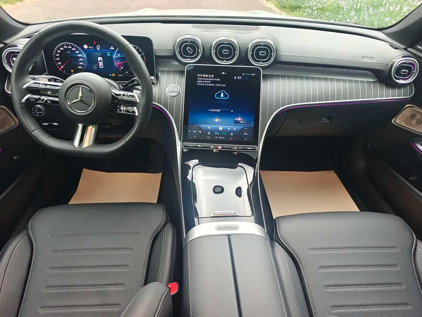 Mercedes-Benz C-Class 2024 — Photo 17/20