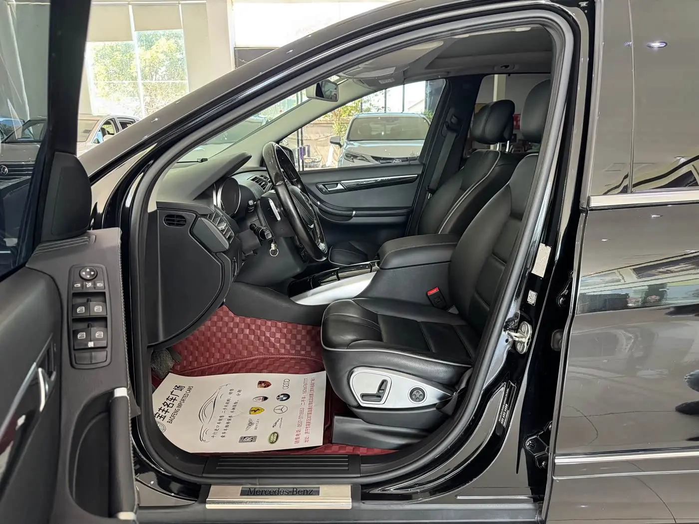 Mercedes-Benz R-Class 2018 — Photo 4/17