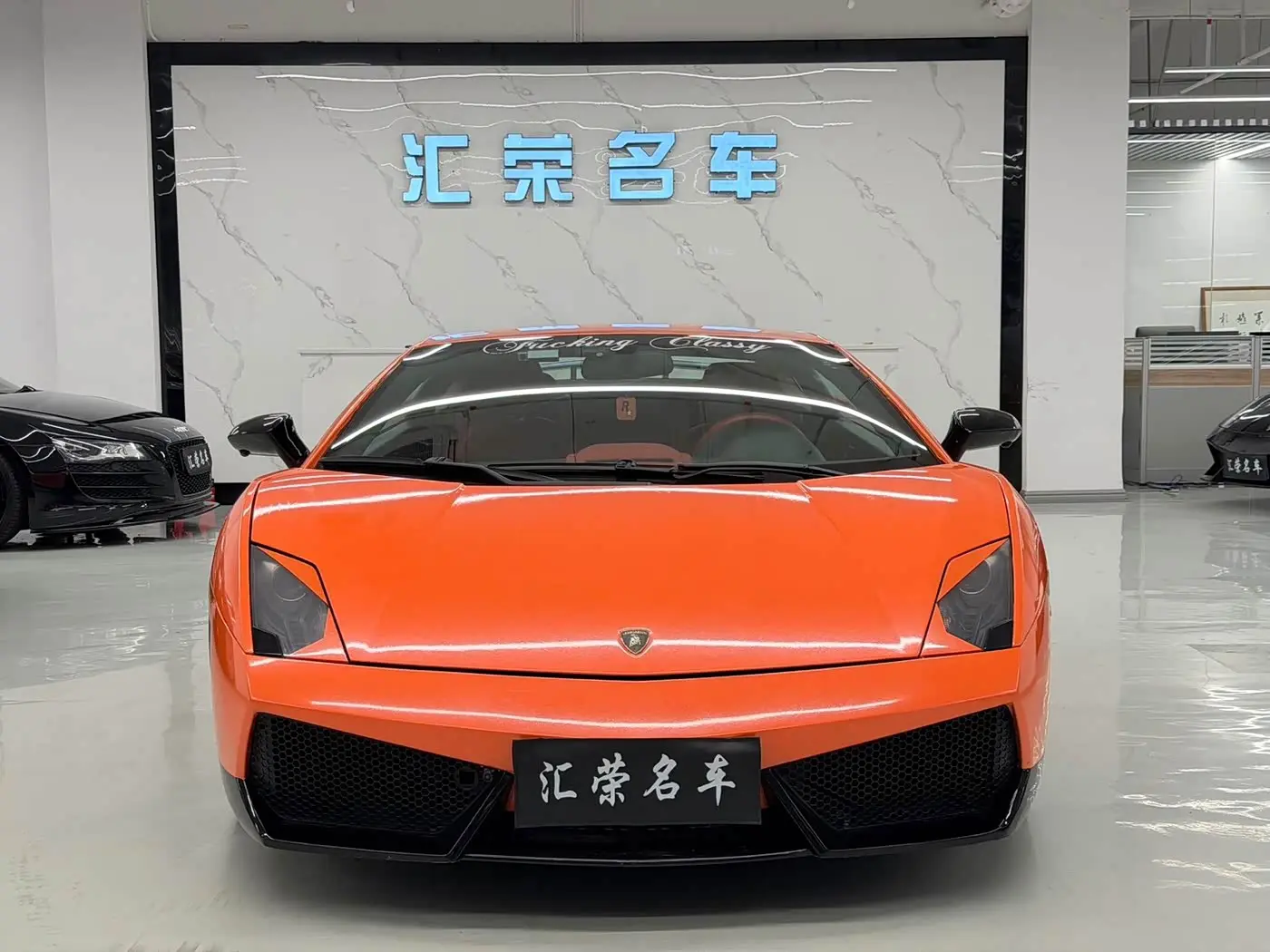 Lamborghini Gallardo 2010 — Photo 8/8