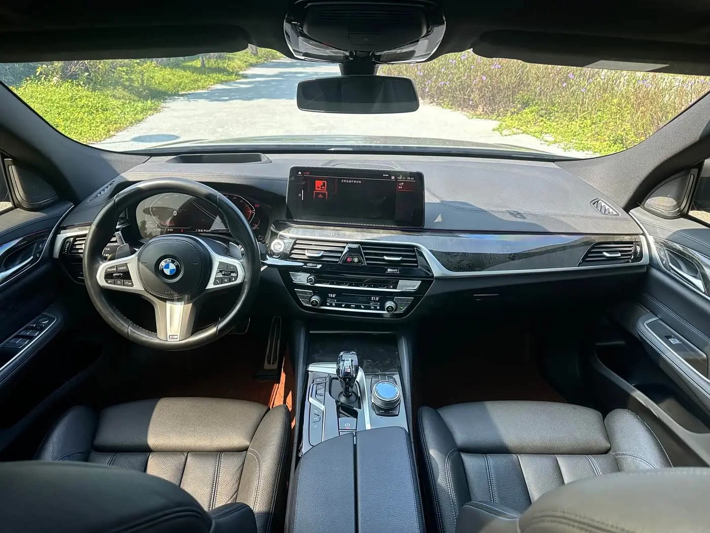 BMW 6 Series GT 2023 — Şəkil 9/18
