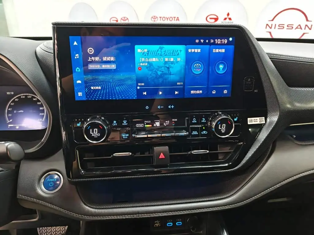 Toyota Crown Kluger 2022 — Photo 17/20