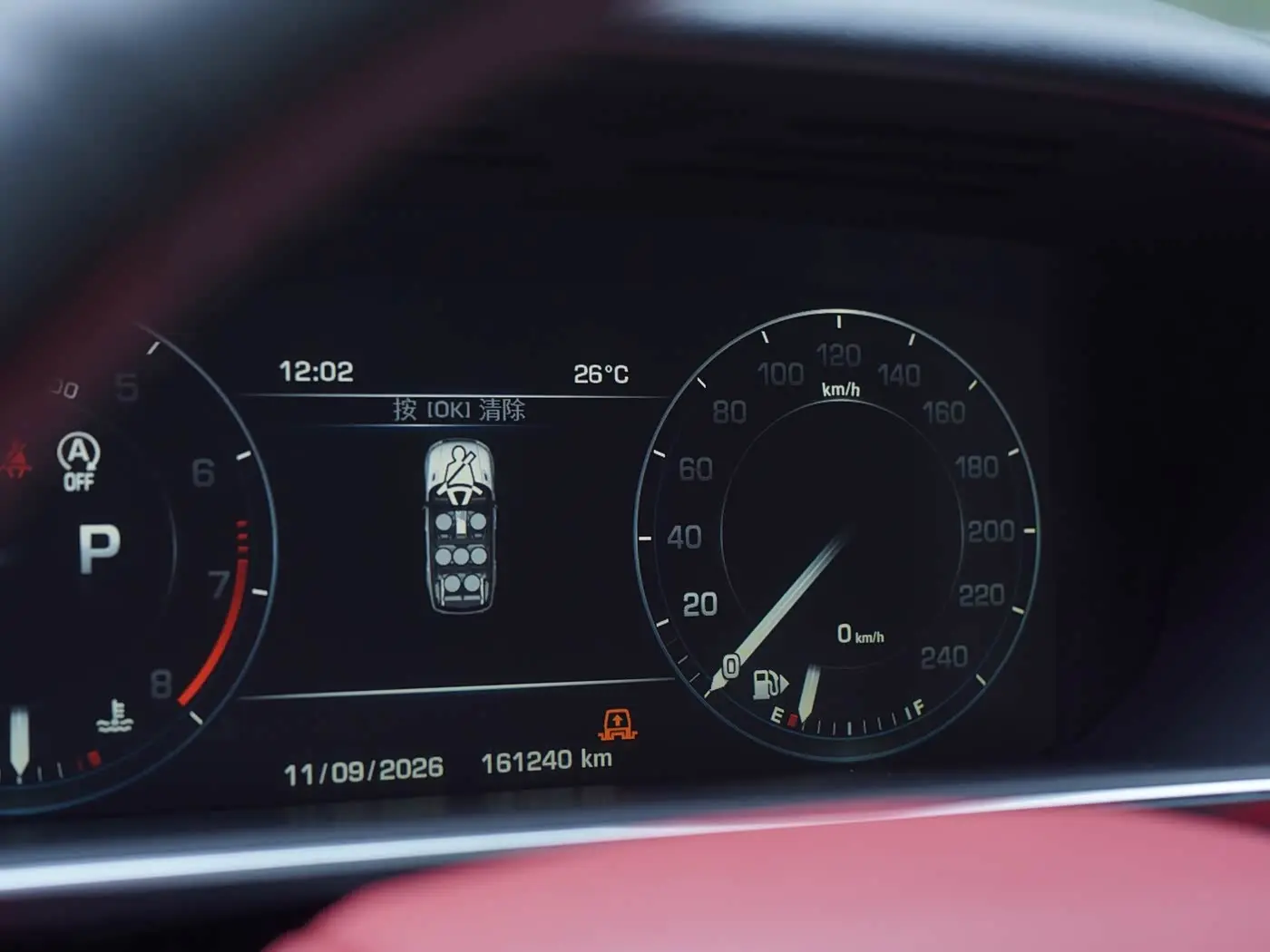 Land Rover Range Rover Sport 2014 — Фото 15/20