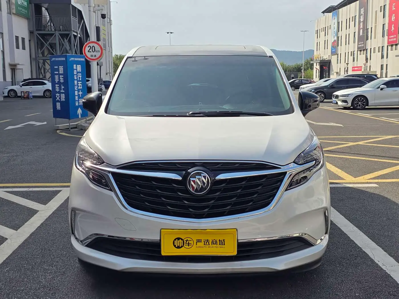 Buick GL8 2021 — Şəkil 3/9