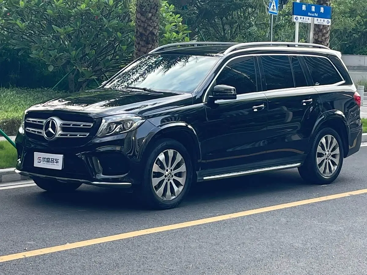 Mercedes-Benz GLS 2017 — Photo 9/20