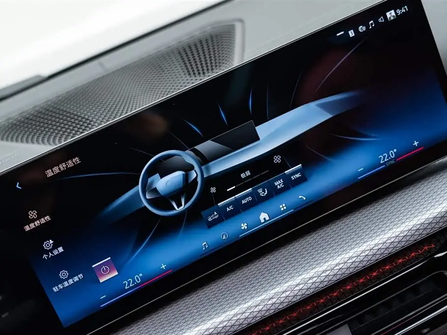 BMW 4 Series 2025 — Photo 20/20