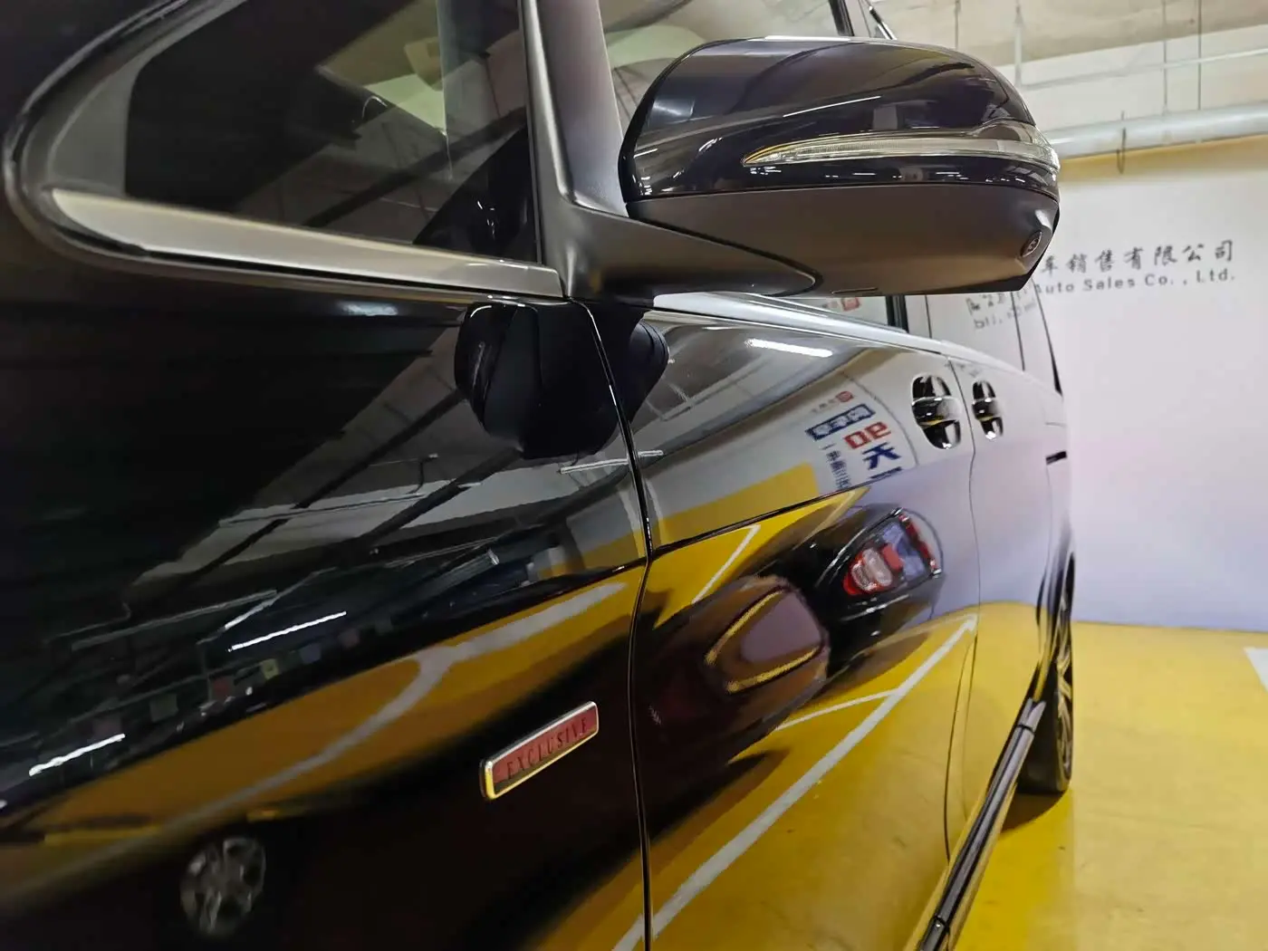 Mercedes-Benz V-Class 2025 — Photo 5/20