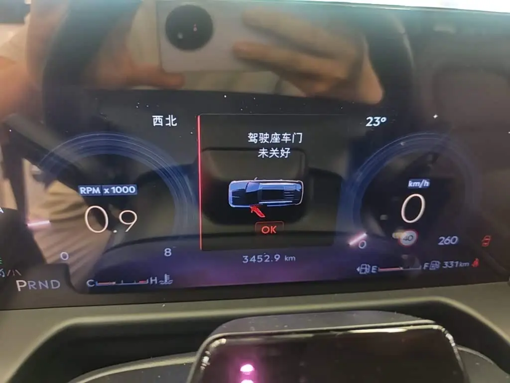 Lincoln Aviator 2025 — Şəkil 12/20