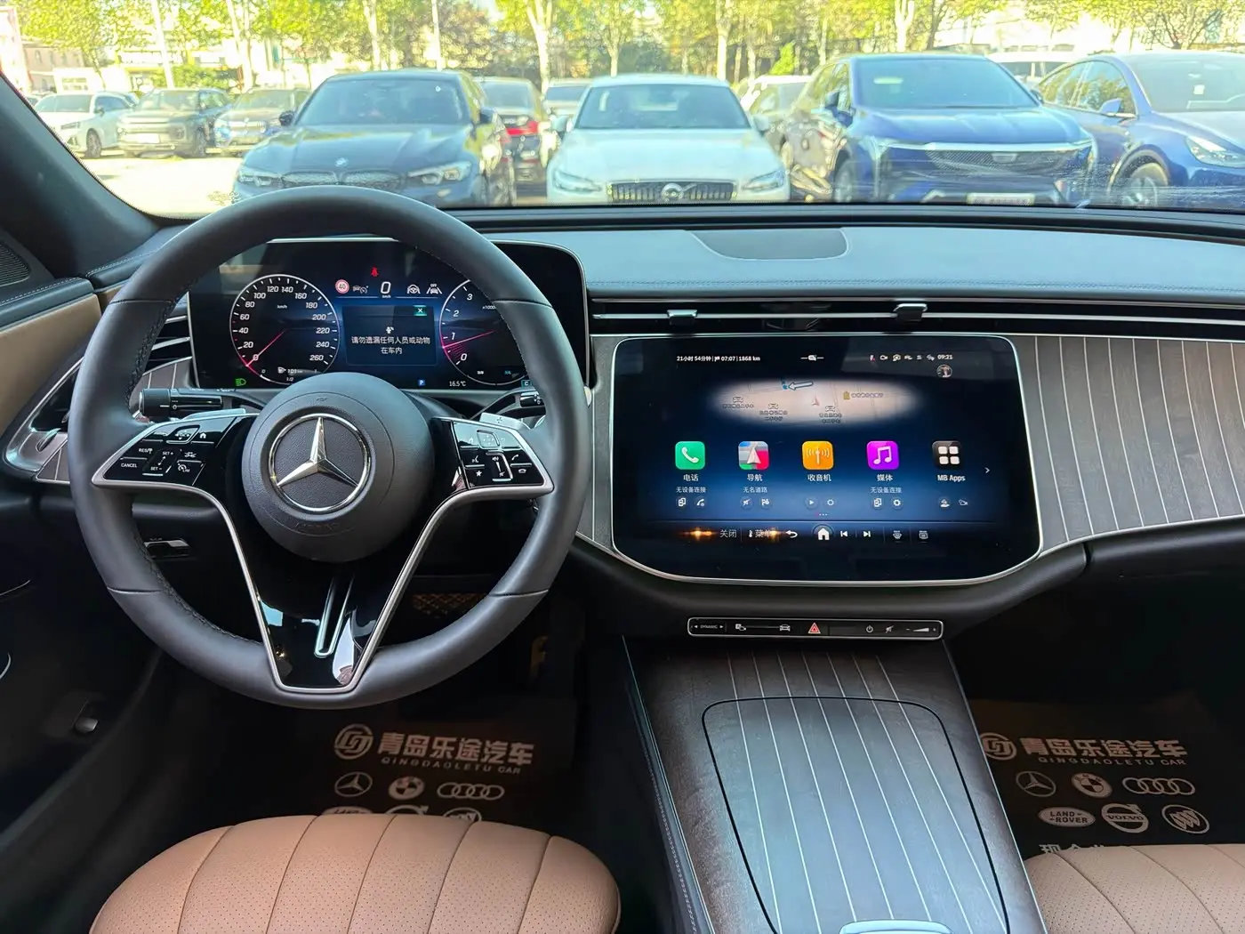 Mercedes-Benz E-Class 2025 — Şəkil 13/16
