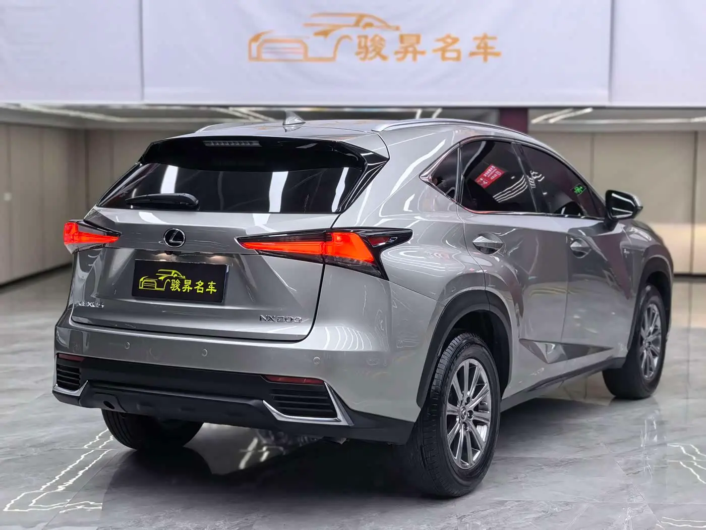 Lexus NX 2019 — Photo 6/20