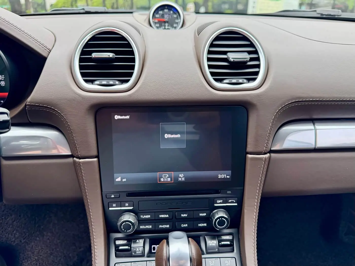Porsche 718 2017 — Photo 15/20