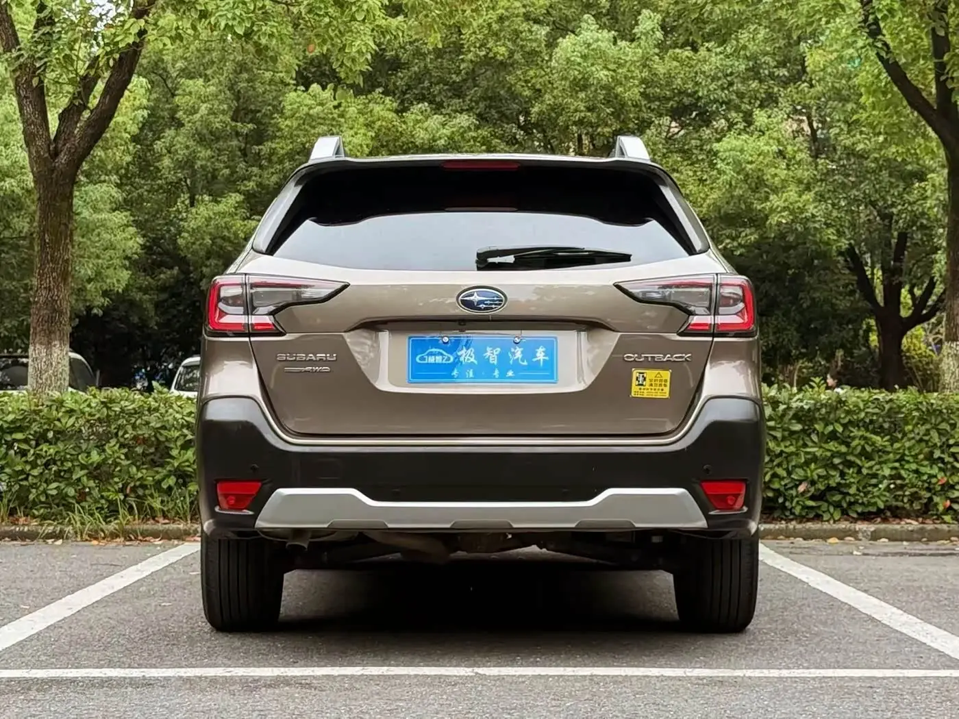 Subaru Outback 2021 — Photo 6/15