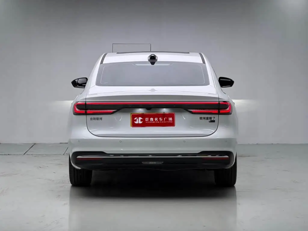 Geely Galaxy Galaxy Stellar 7 2026 — Photo 6/20