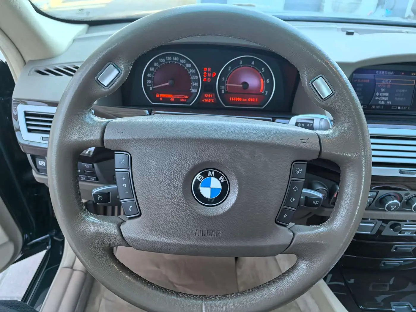 BMW 7 Series 2008 — Фото 11/19
