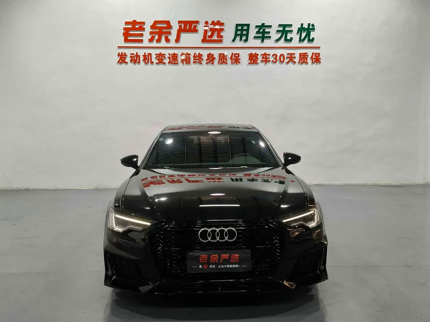 Audi A6L 2025 — Photo 2/9