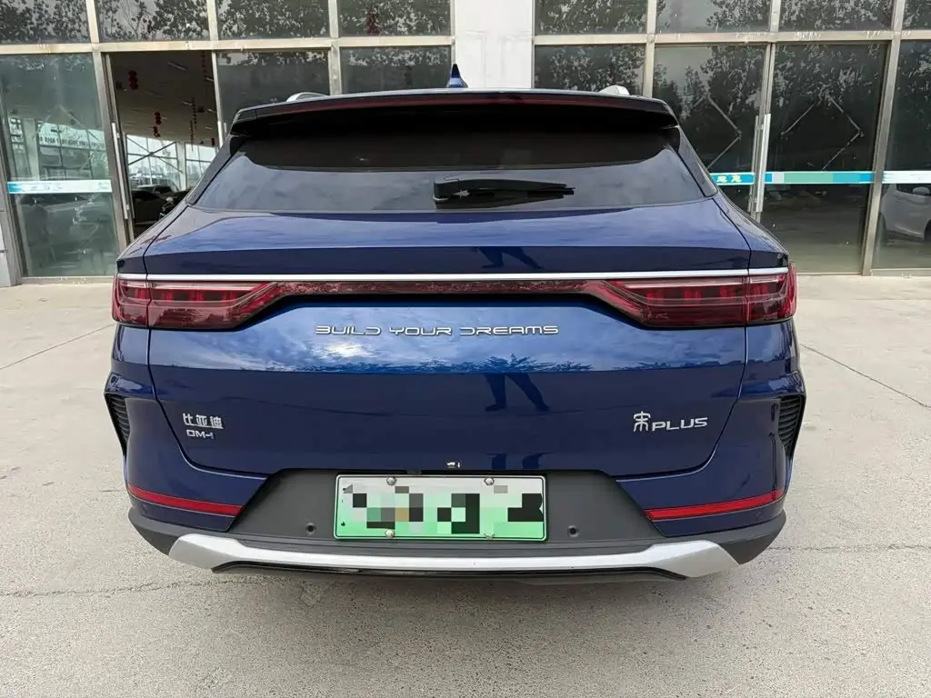 BYD Song PLUS PHEV 2023 — Photo 4/12