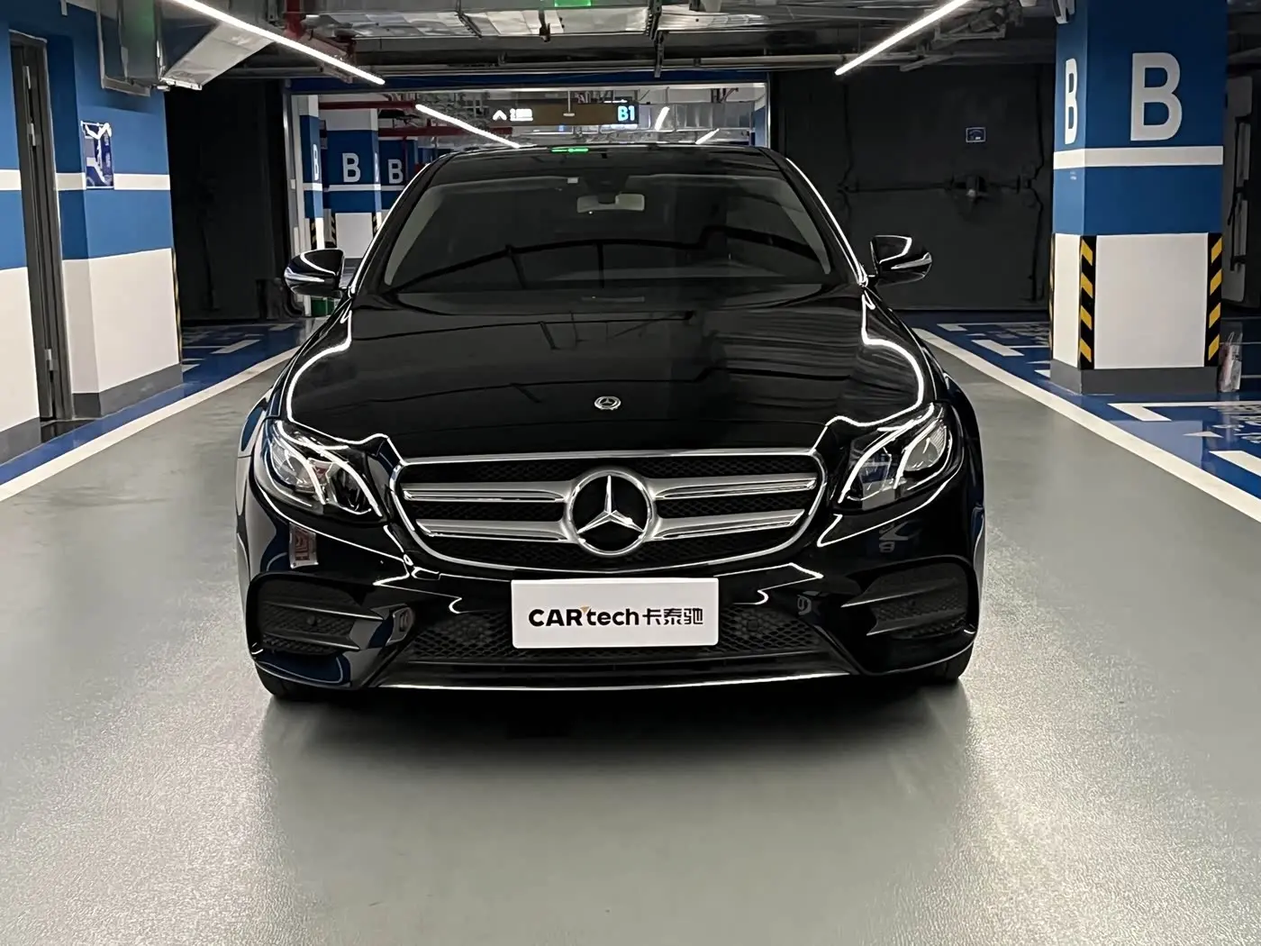 Mercedes-Benz E-Class 2020 — Фото 2/20