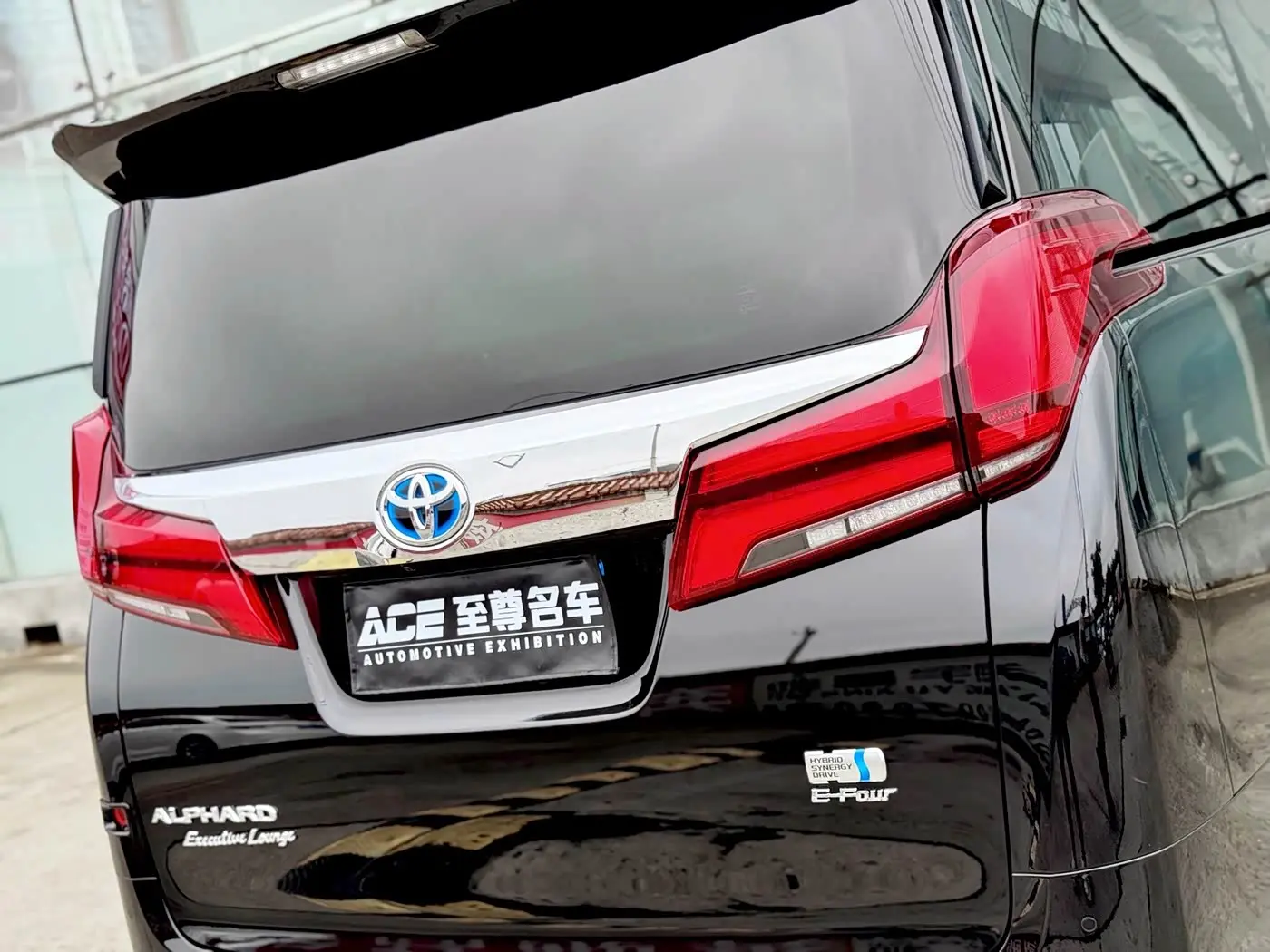 Toyota Alphard 2021 — Фото 9/20