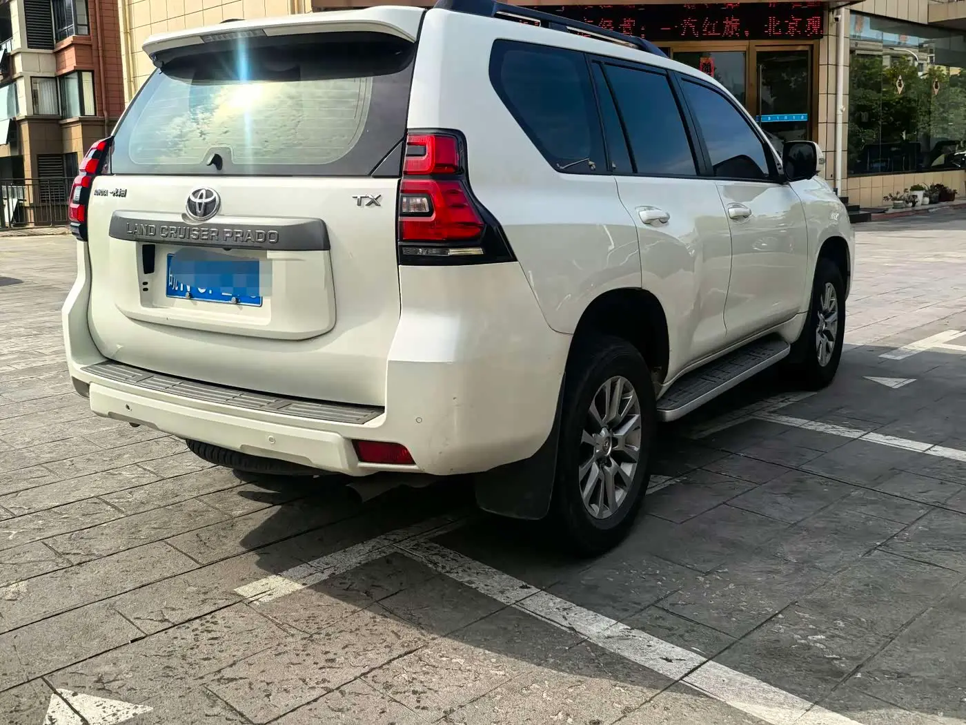 Toyota Prado 2018 — ფოტო 5/10