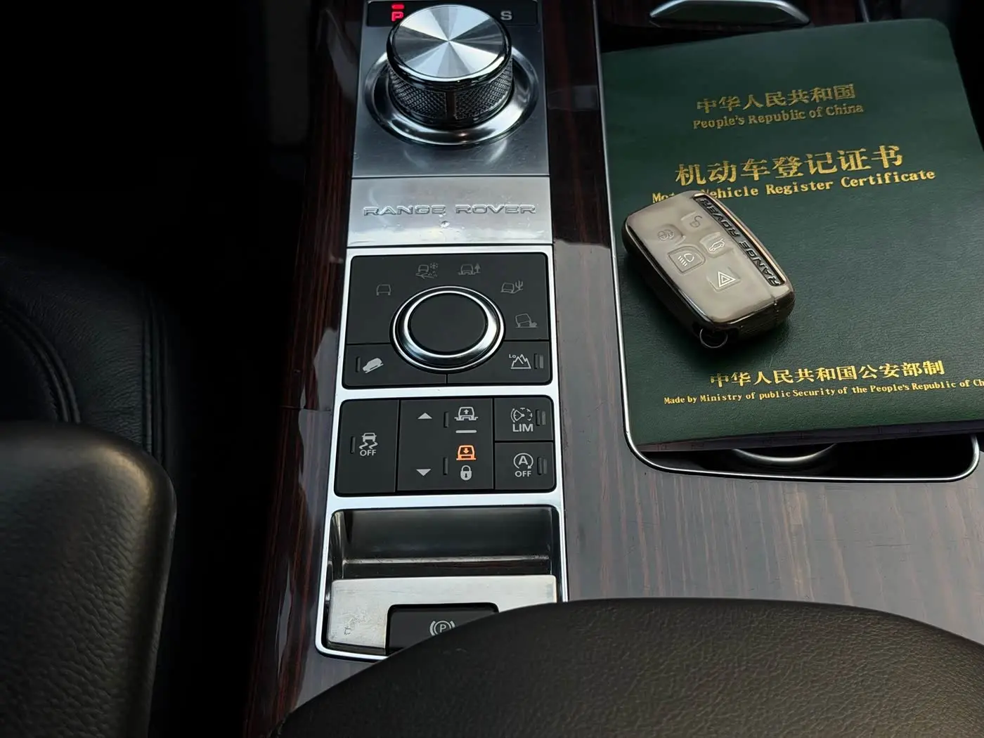 Land Rover Range Rover 2018 — Фото 19/20