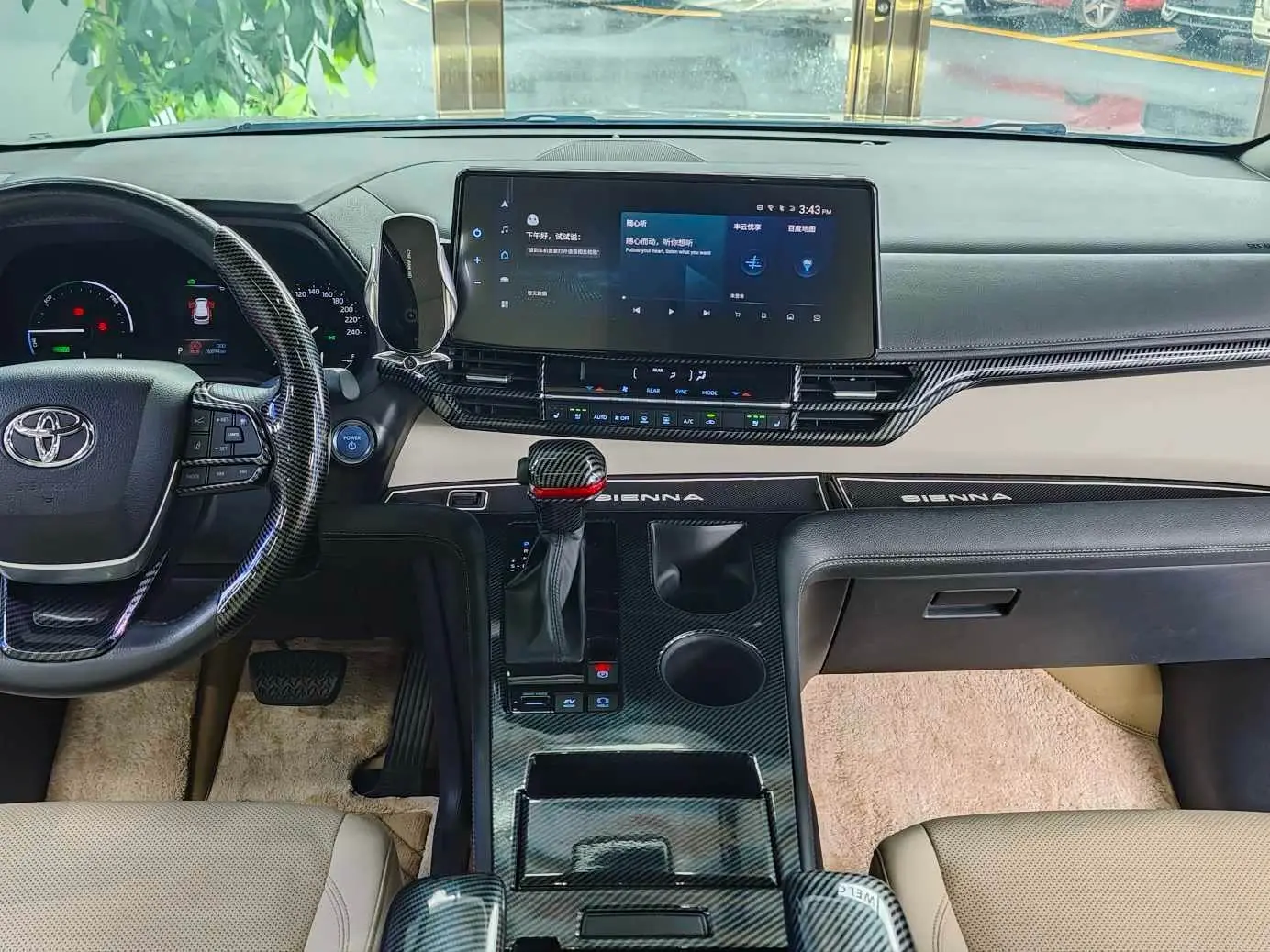 Toyota Sienna 2023 — Photo 11/20