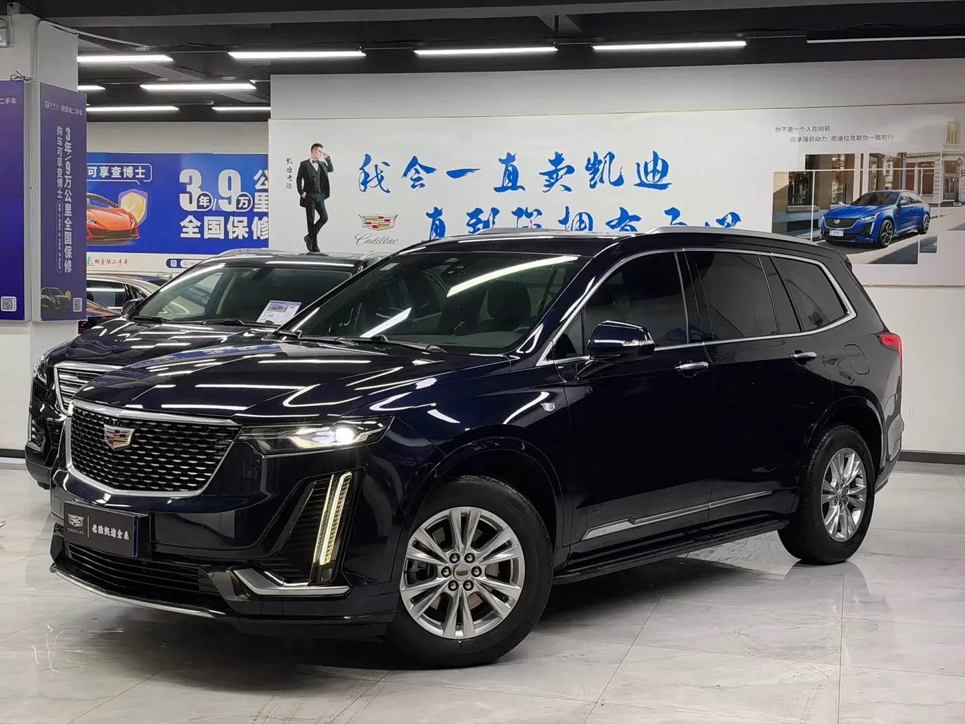 Cadillac XT6 2021 — Photo 1/19