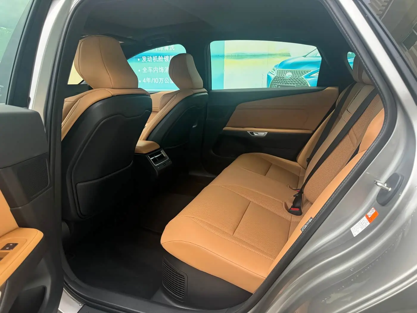 Lexus ES 2026 — Photo 5/7