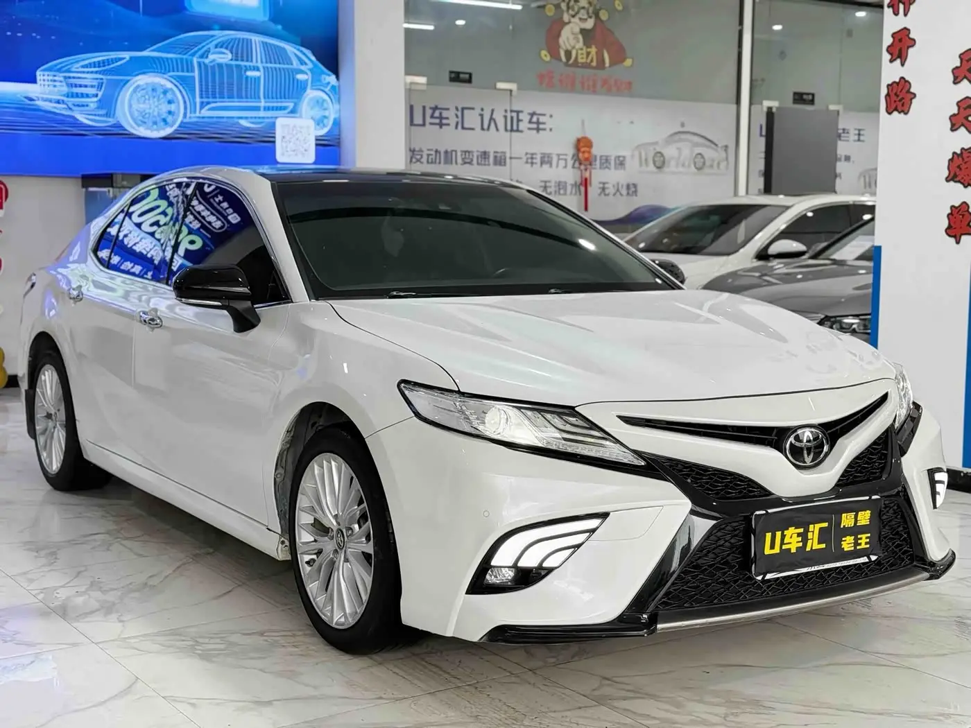 Toyota Camry 2020 — Photo 3/9