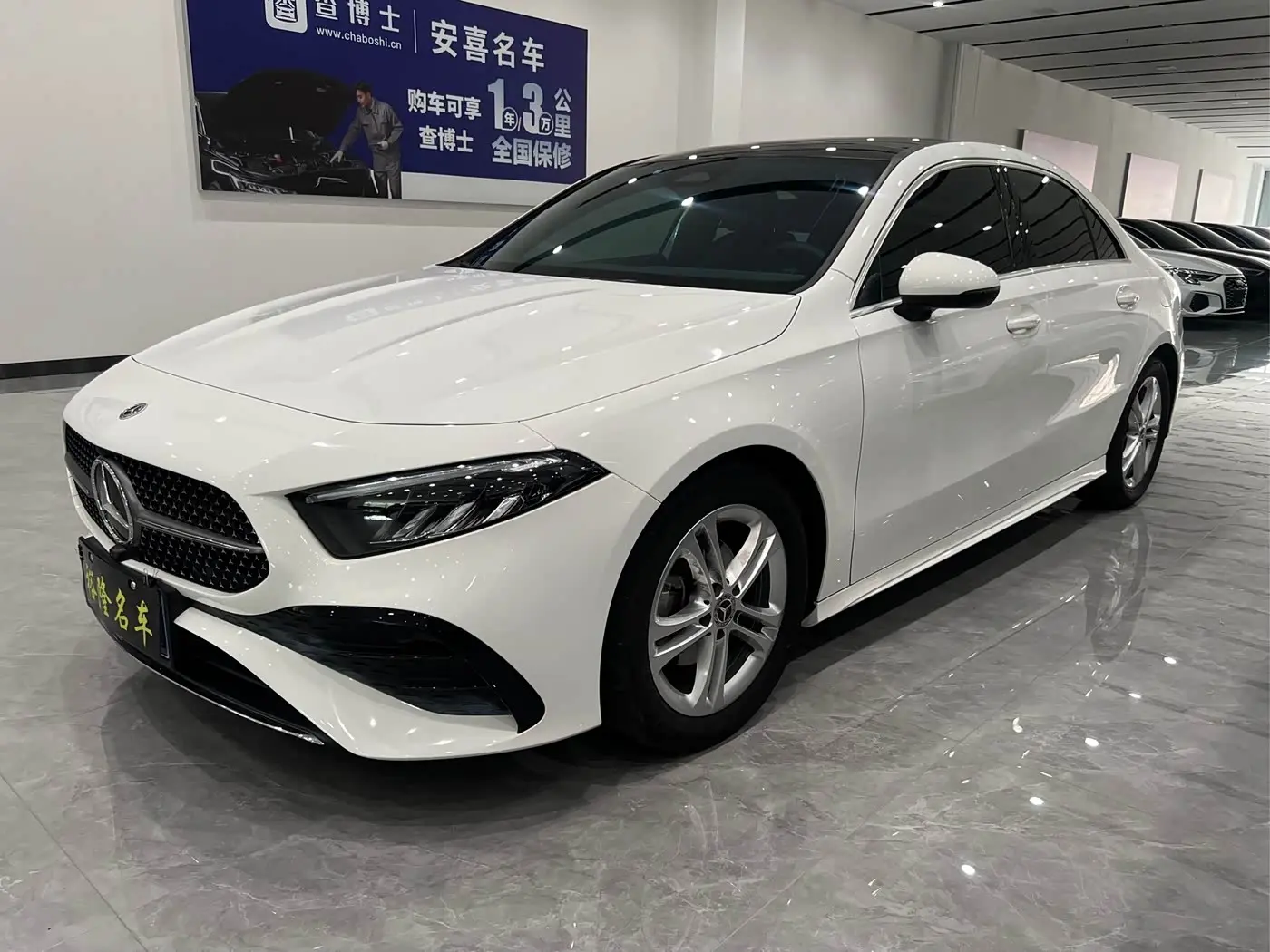 Mercedes-Benz A-Class 2024 — Photo 1/20