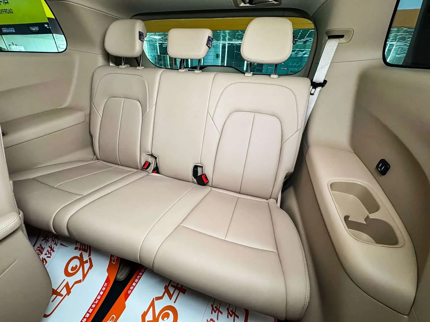 Buick GL8 New Energy 2025 — Şəkil 16/20