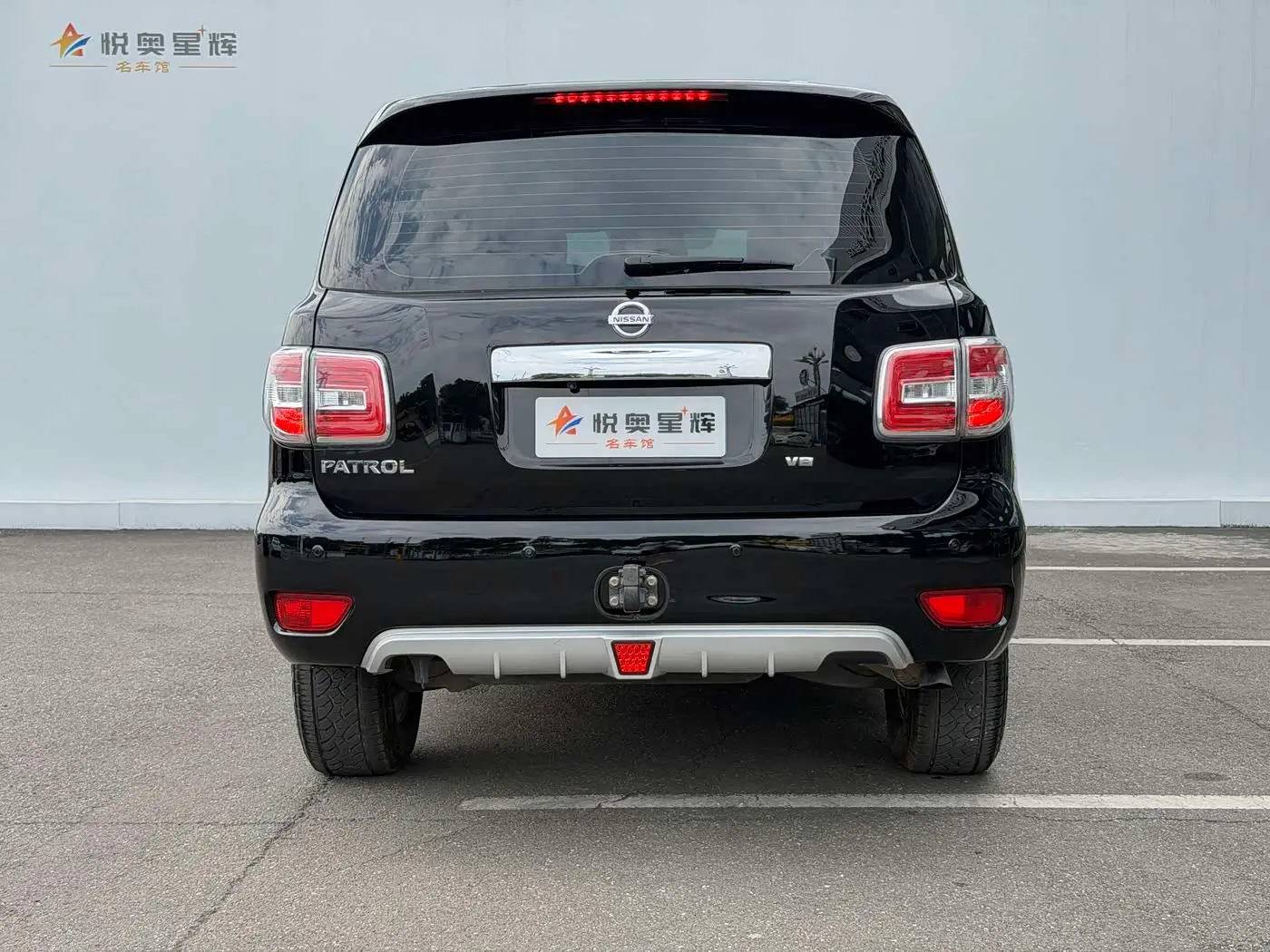 Nissan Patrol 2019 — Photo 5/17
