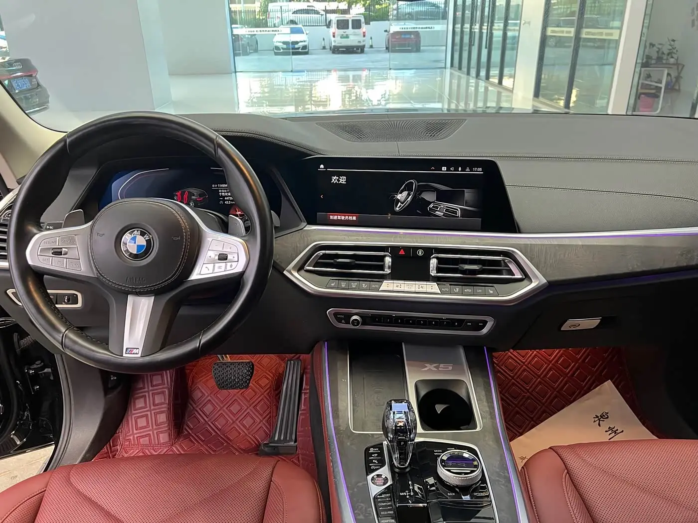 BMW X5 2023 — Photo 6/20