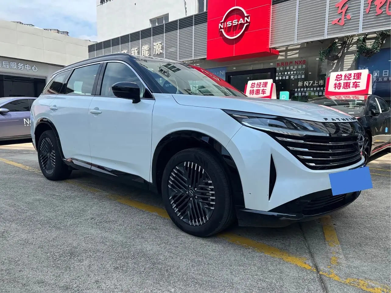 Nissan Terra 2025 — Photo 3/20