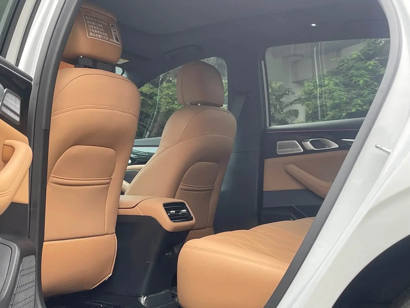 Geely Galaxy Galaxy A7 2025 — Şəkil 14/20