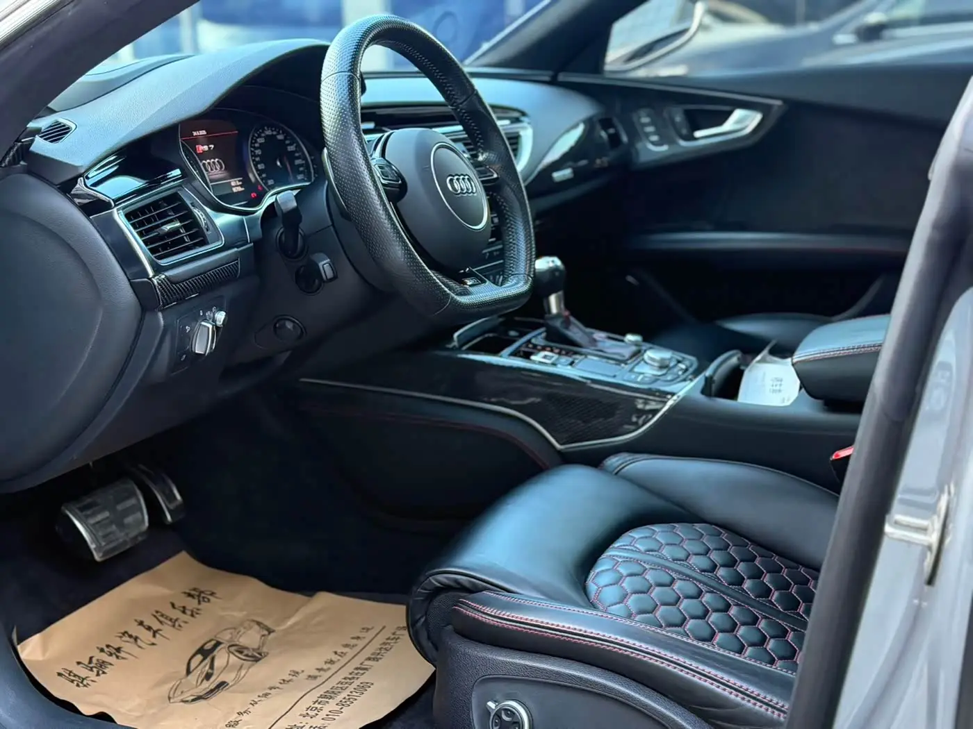 Audi A7 2016 — Photo 4/7