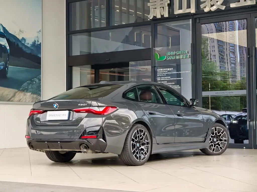 BMW 4 Series 2025 — Photo 3/18