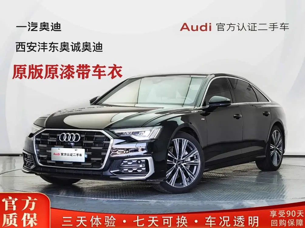 Audi A6L 2024 — Photo 1/20