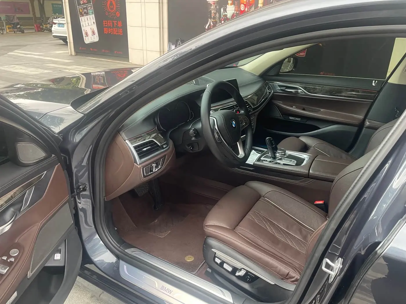 BMW 7 Series 2016 — Photo 3/17