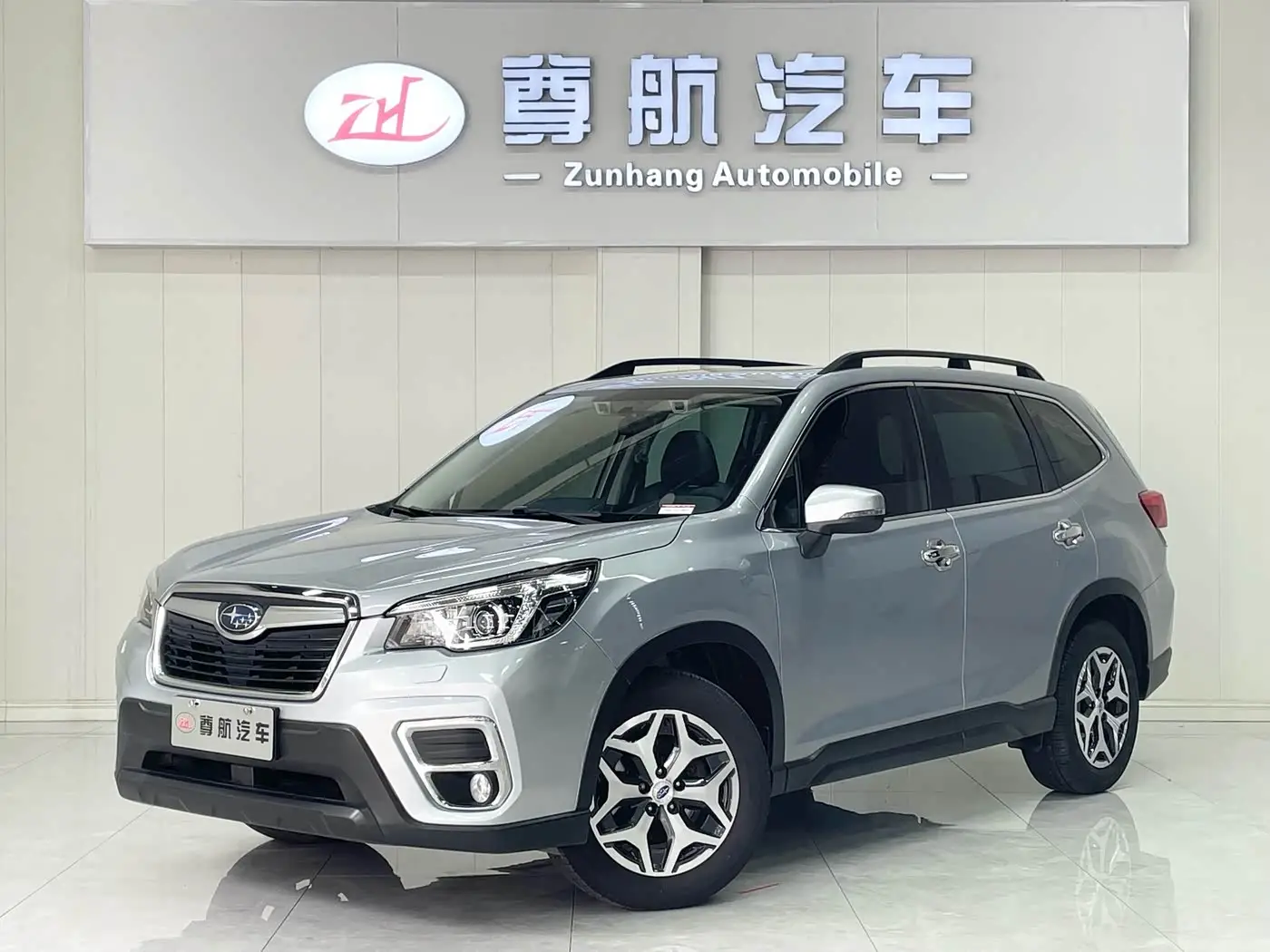 Subaru Forester, 2021