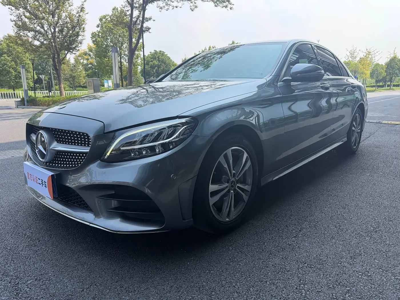 Mercedes-Benz C-Class, 2020