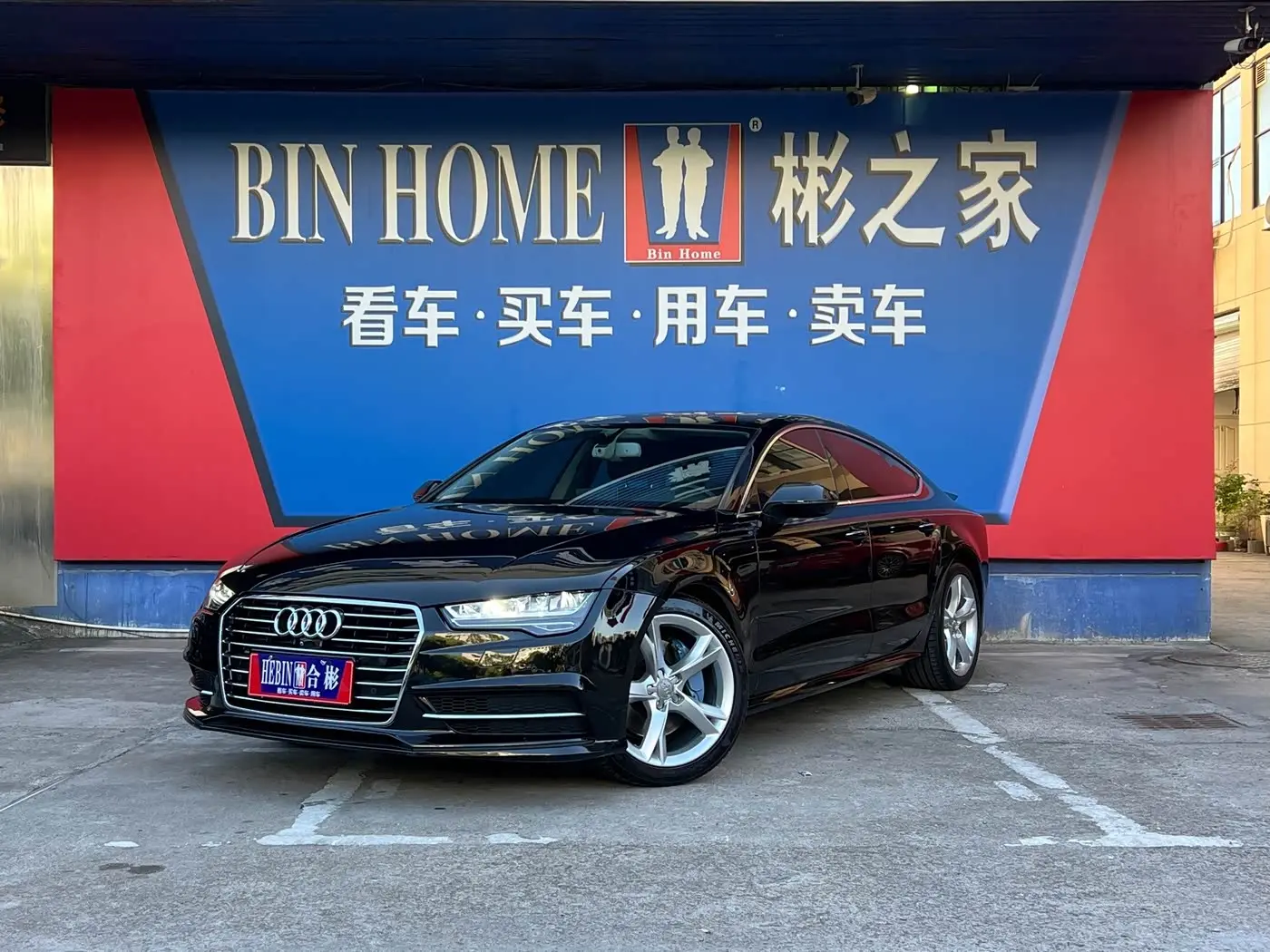 Audi A7 2018 — Фото 1/20