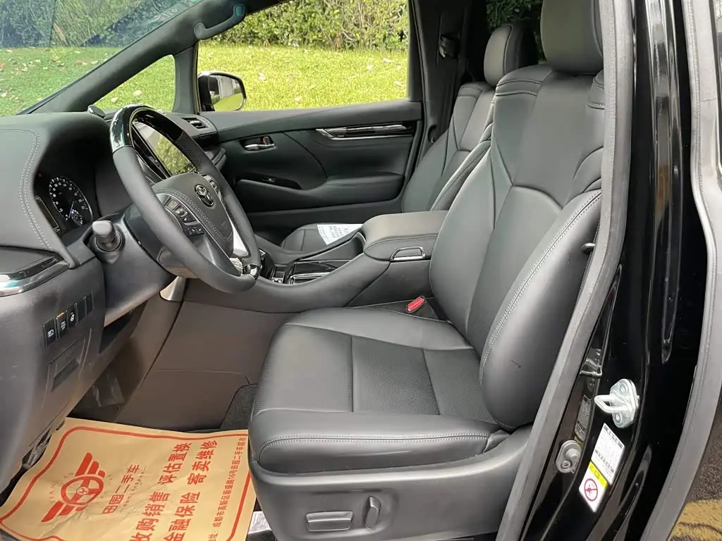 Toyota Alphard 2018 — Фото 8/20