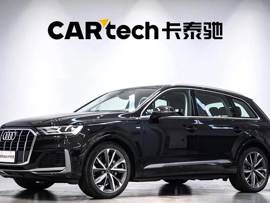 Audi Q7 2023 — Şəkil 2/20