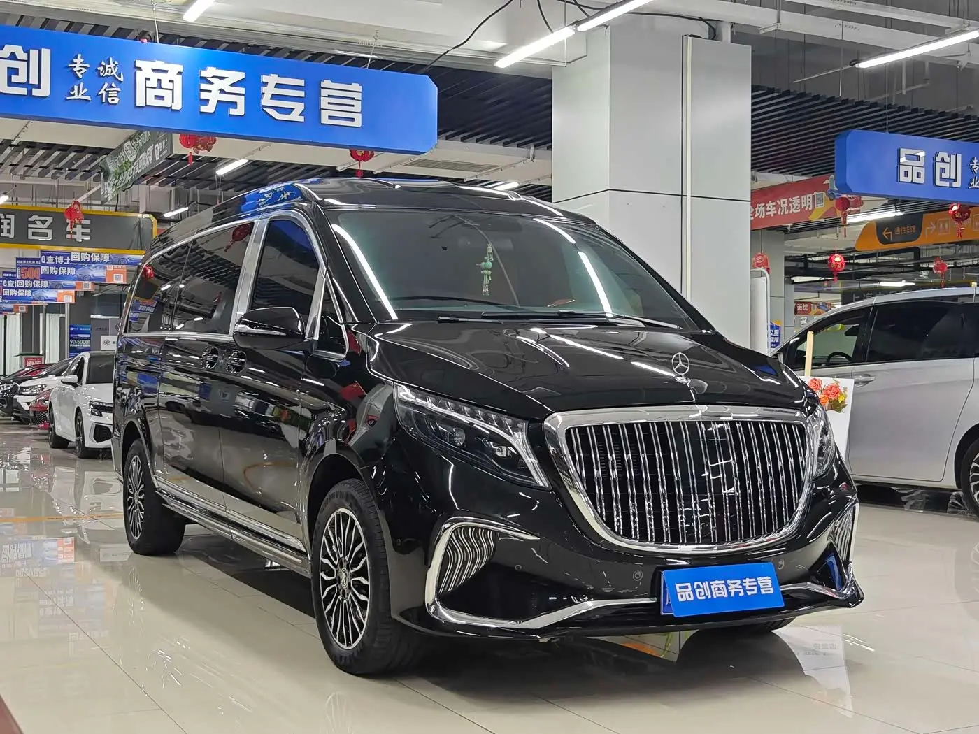 Kedi Auto Kedibach 2023 — Photo 3/20
